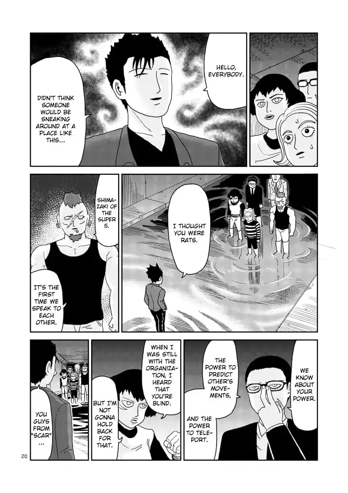 Mob Psycho 100 Chapter 84.002 6